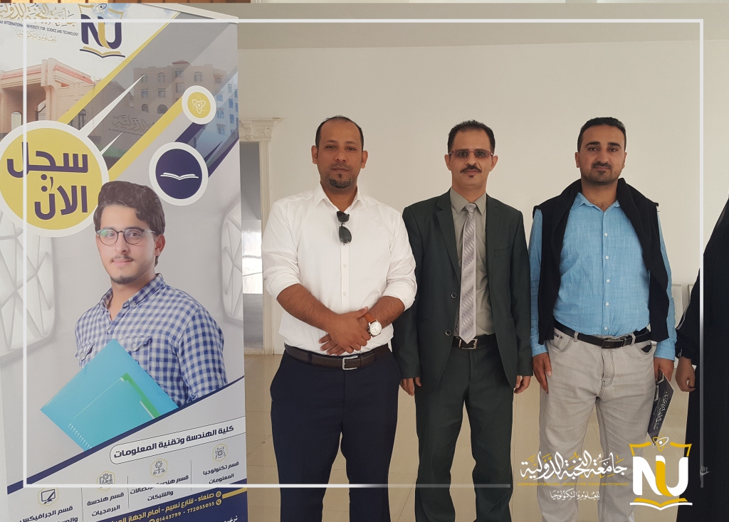 Hamdi Foundation Agreement